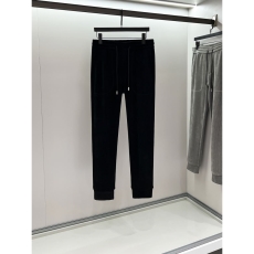 Prada Long Pants